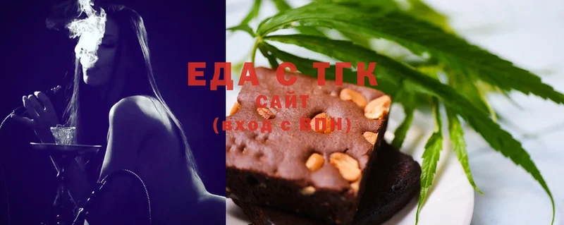 Canna-Cookies марихуана  что такое   Ливны 